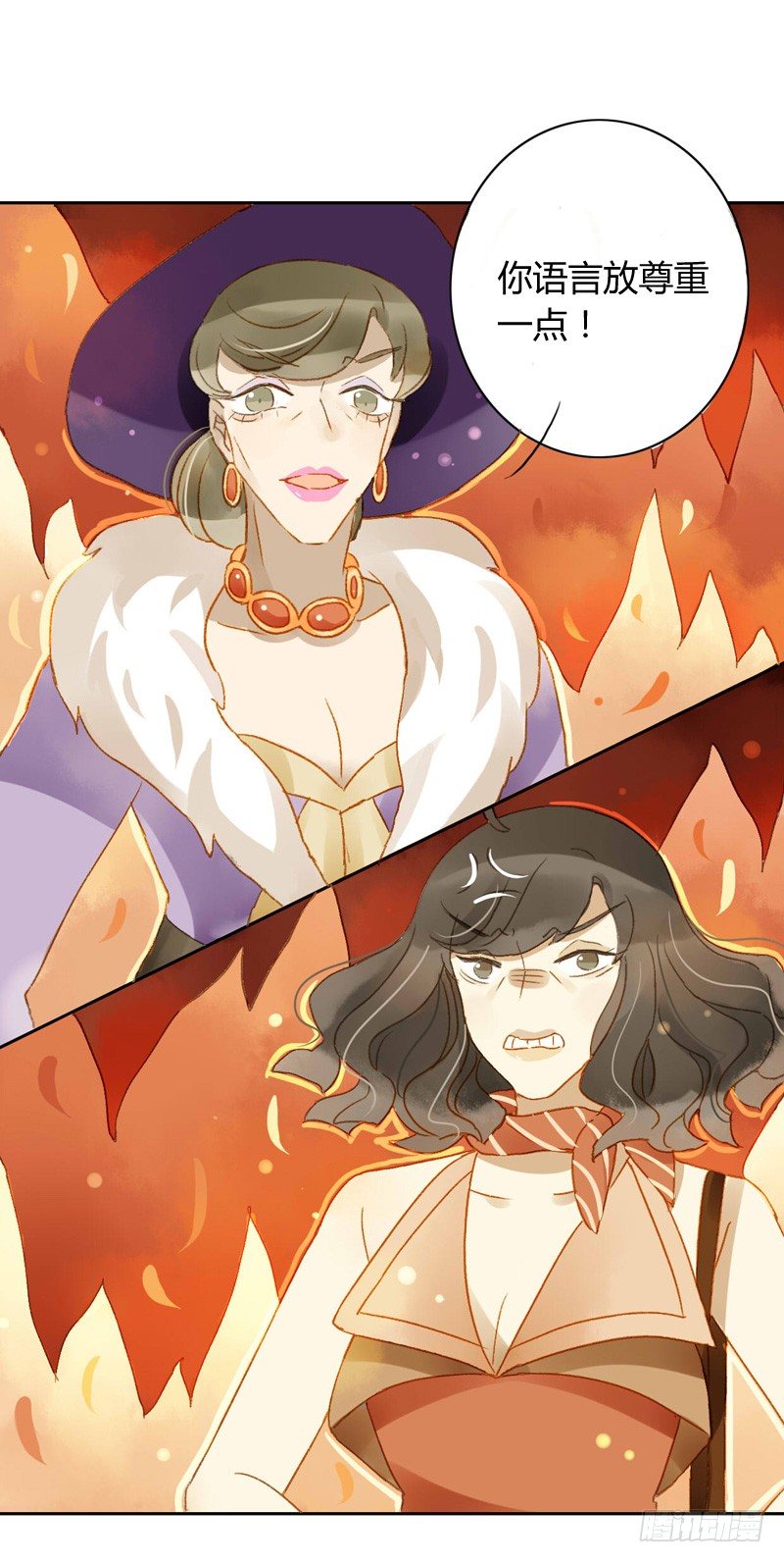 直播（下）-第89话