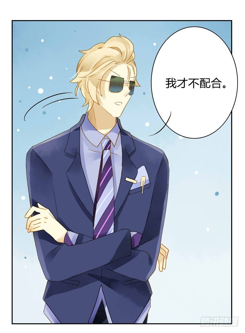 直播（下）-第89话