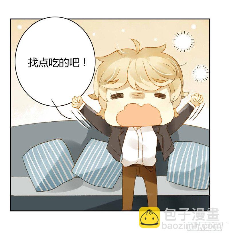 被困（上）-第95话