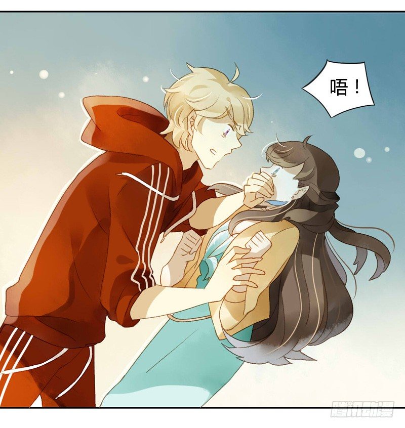 被困（中二）-第97话