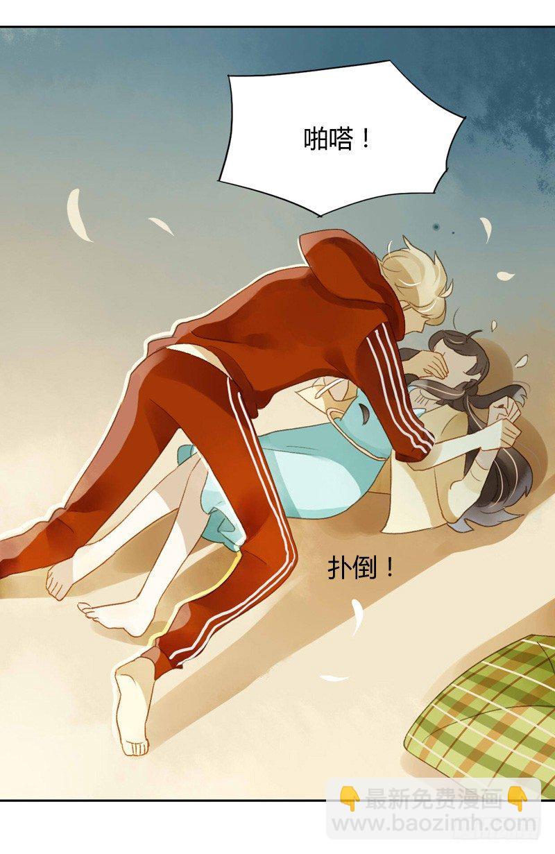 被困（中二）-第97话