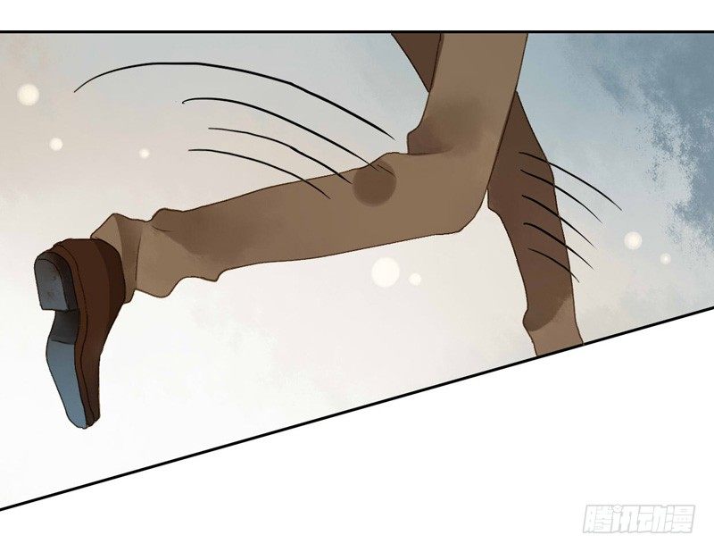 真相（上）-第99话