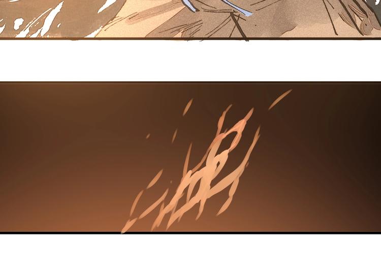 言之有靈 - 第6話  皮影的秘密(2/2) - 2
