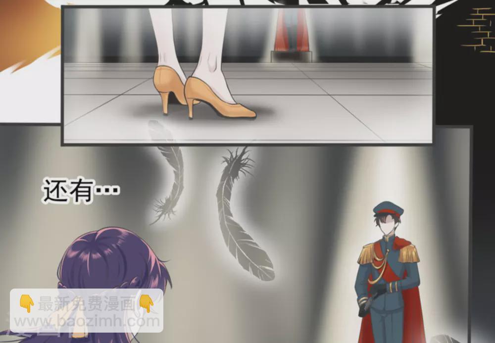 第1话(1/2)-第1话