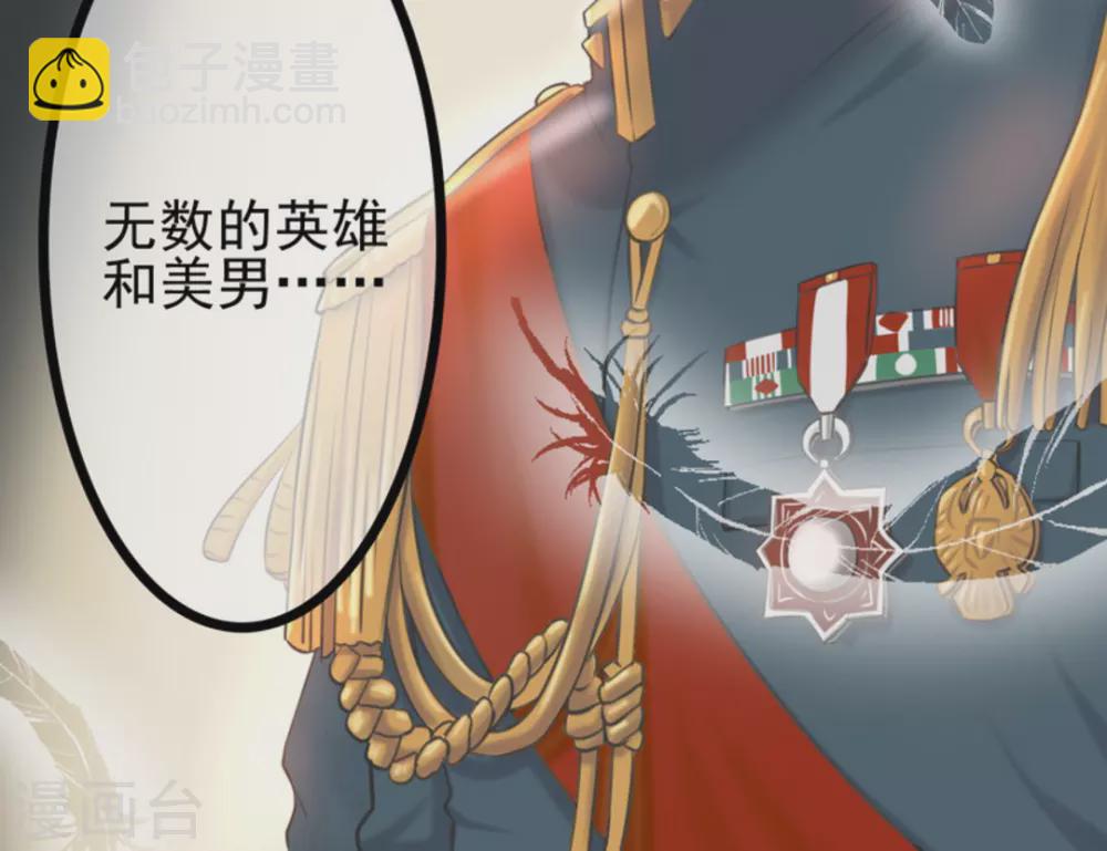 第1话(1/2)-第1话