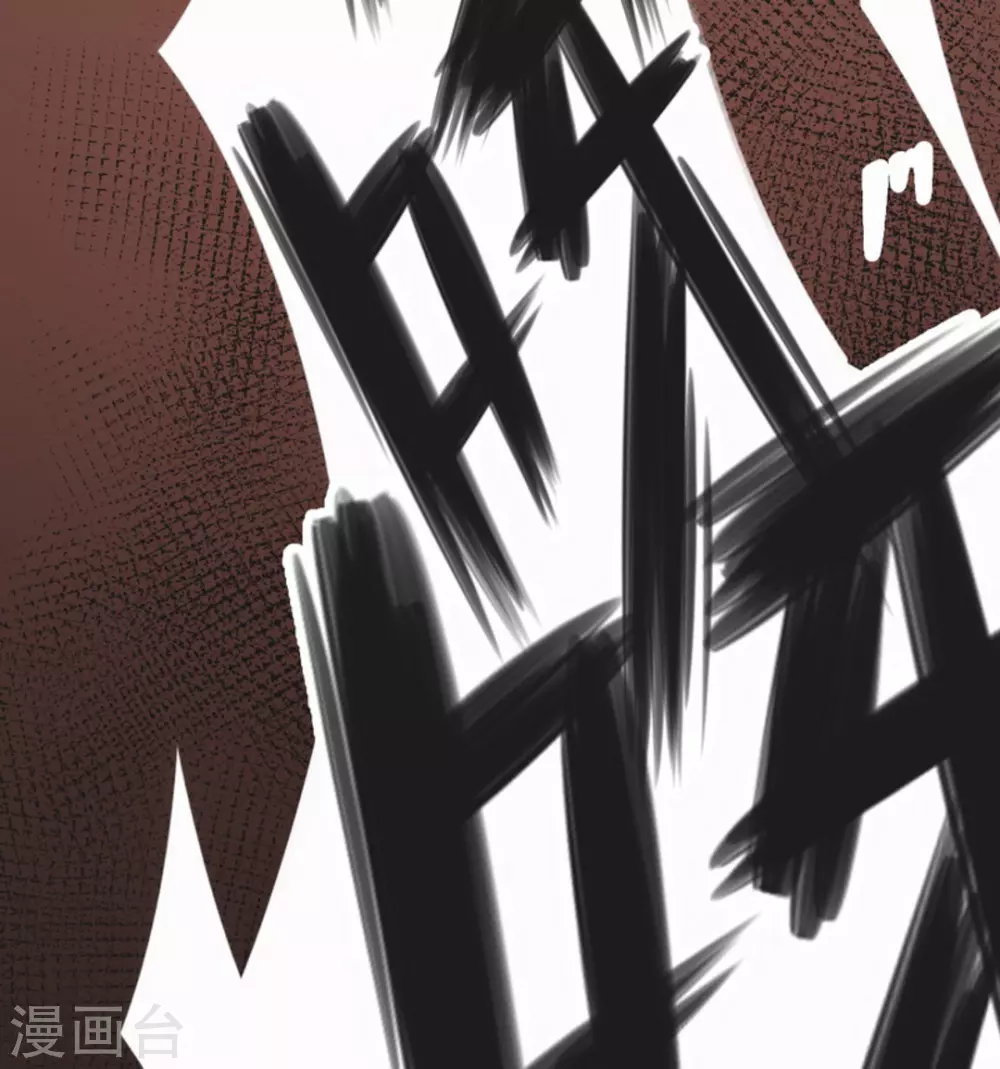 第1话(1/2)-第1话