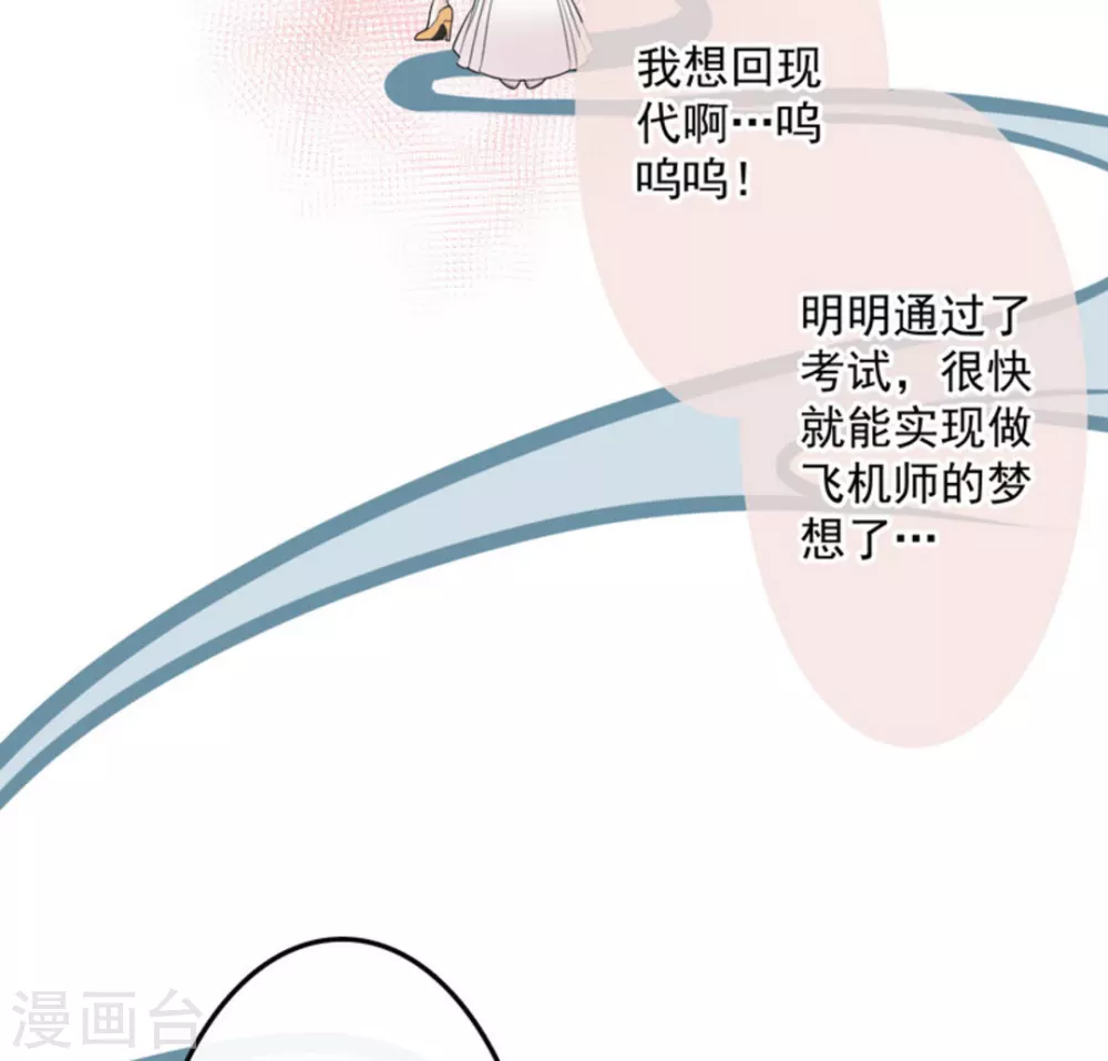 第1话(1/2)-第1话