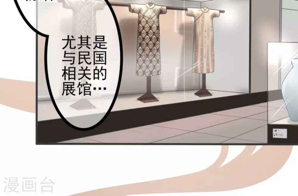 第1话(1/2)-第1话