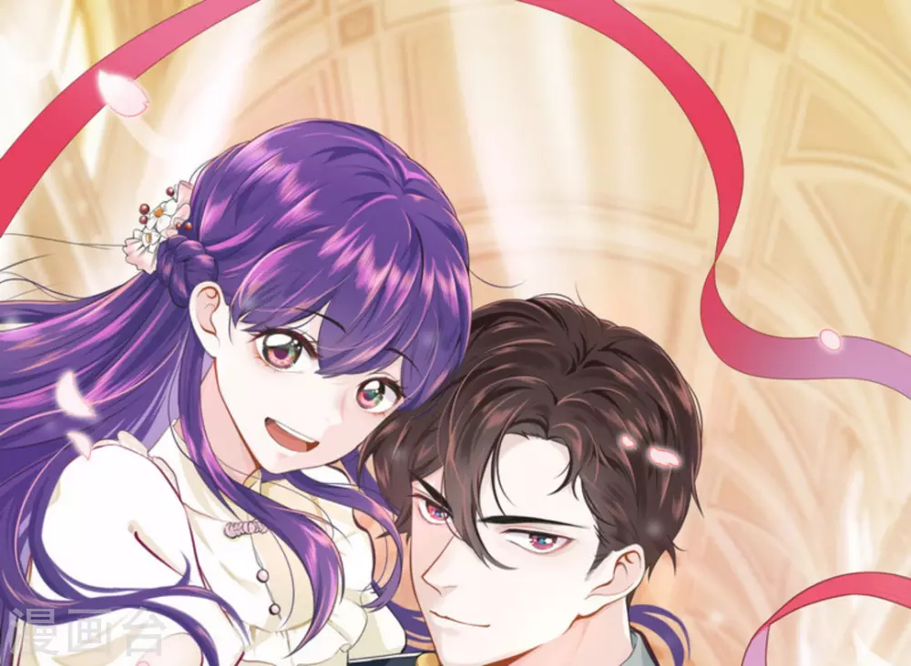 第3话(1/2)-第3话