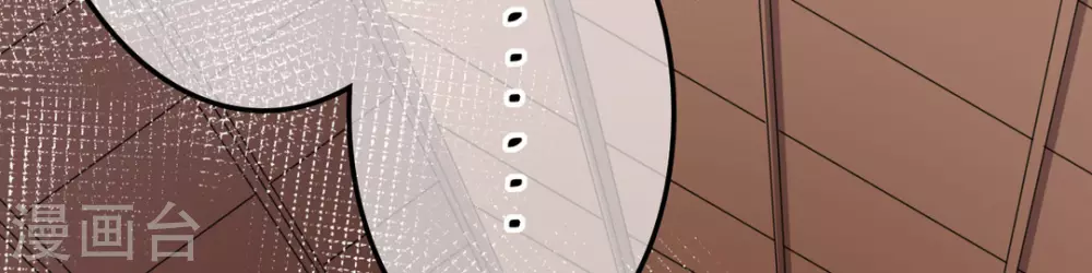 第3话(1/2)-第3话