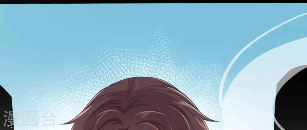 第3话(1/2)-第3话