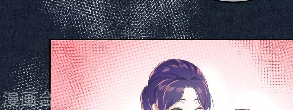 第3话(1/2)-第3话