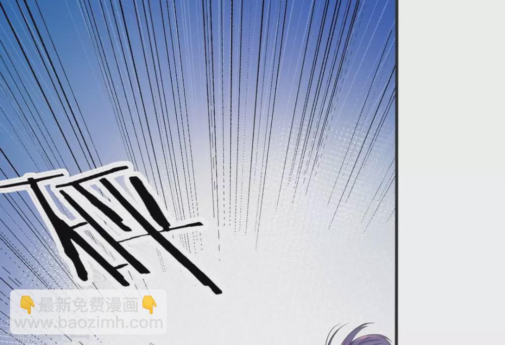 第3话(1/2)-第3话