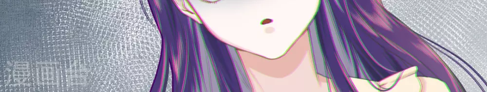 第3话(1/2)-第3话