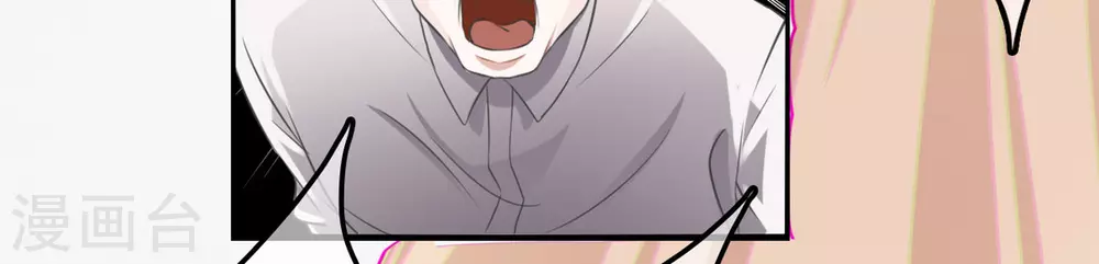 第3话(1/2)-第3话