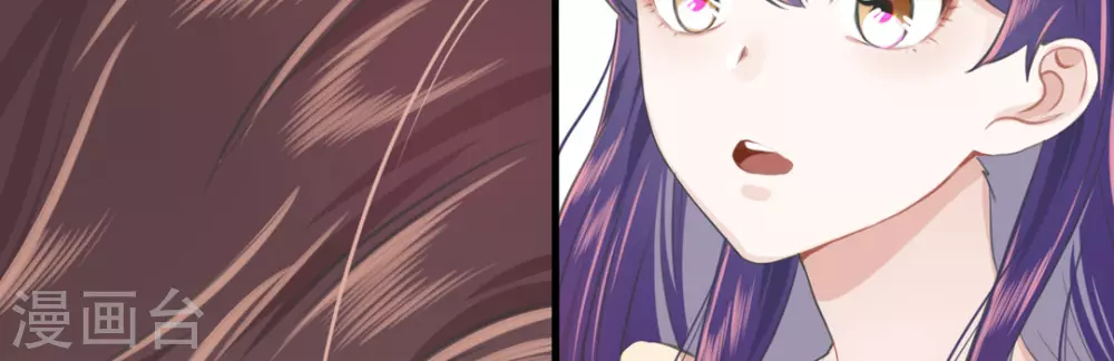 第3话(1/2)-第3话