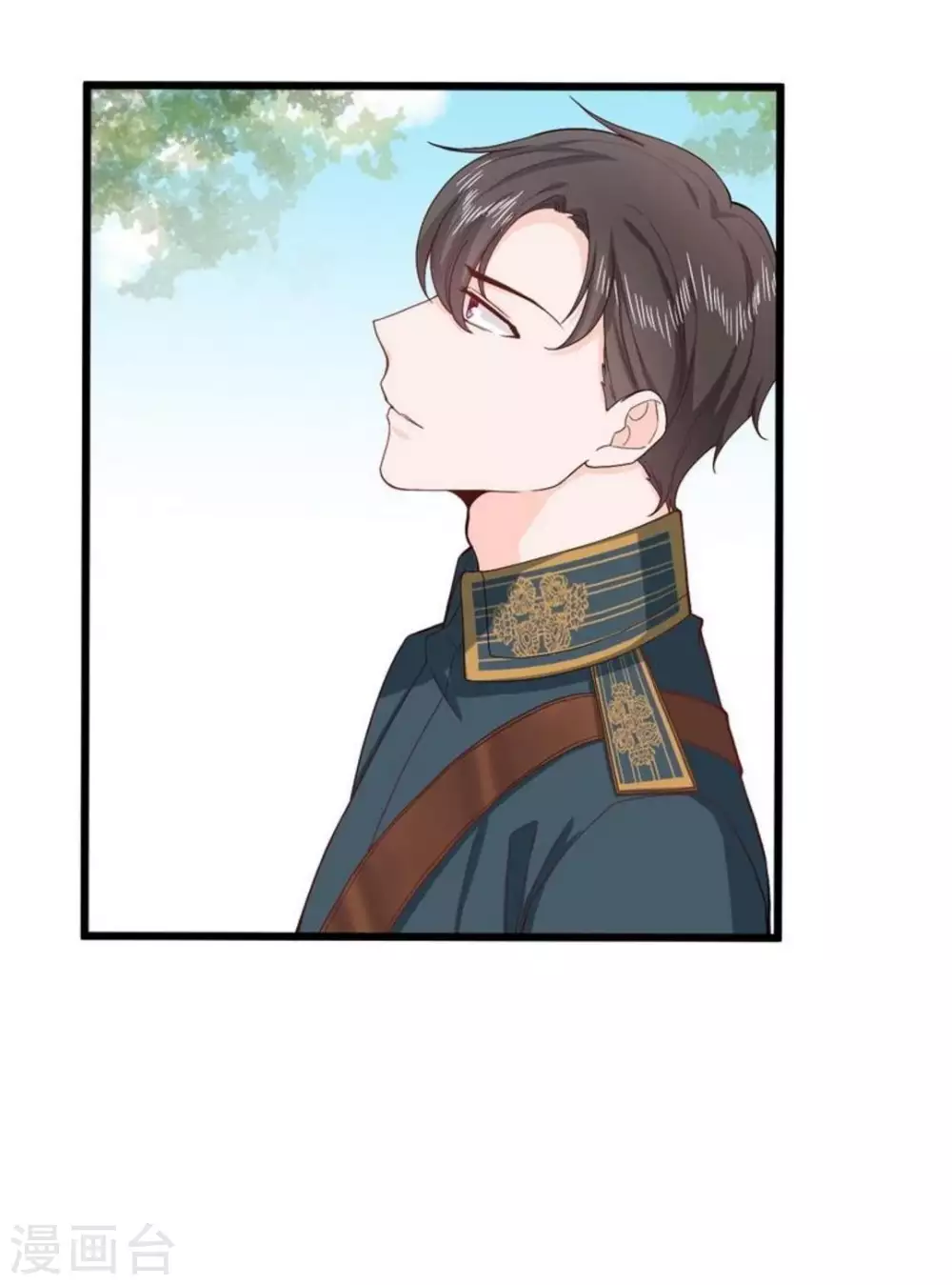 第29话(1/2)-第29话