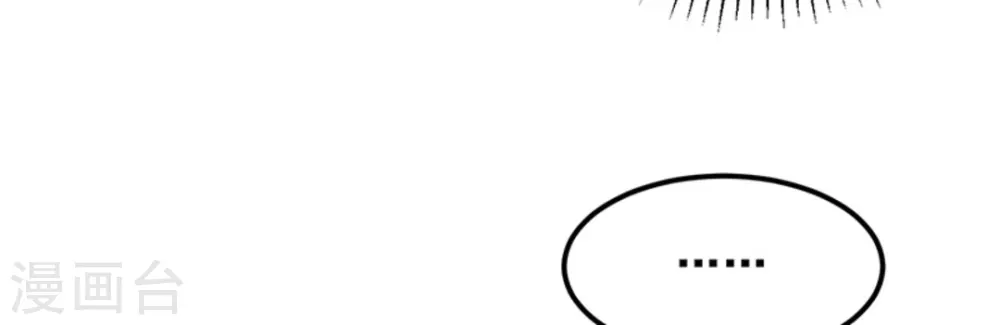 第5话(1/2)-第5话