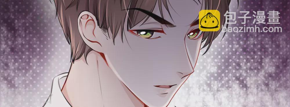 第5话(1/2)-第5话