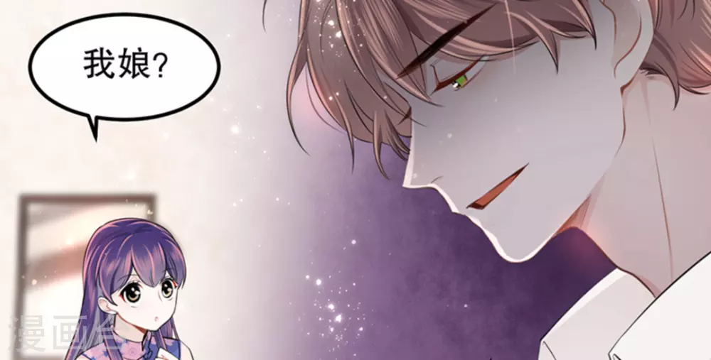 第5话(1/2)-第5话