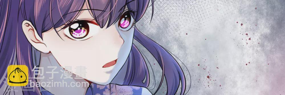 第5话(1/2)-第5话