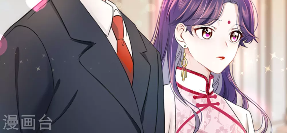 第5话(1/2)-第5话