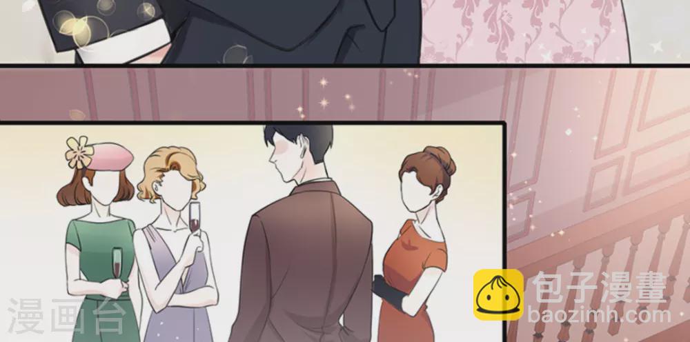 第5话(1/2)-第5话