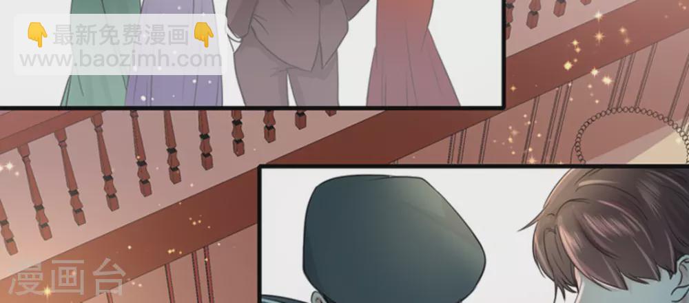 第5话(1/2)-第5话