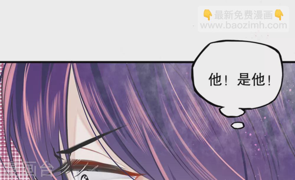 第5话(1/2)-第5话