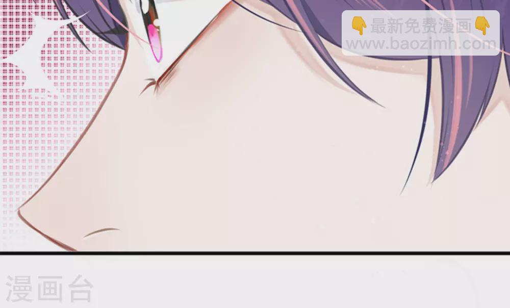 第5话(1/2)-第5话