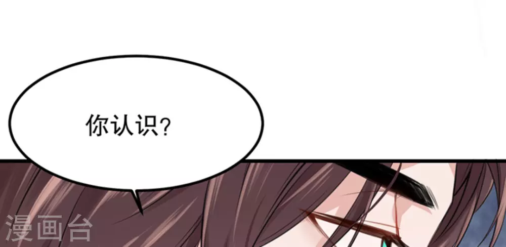 第5话(1/2)-第5话