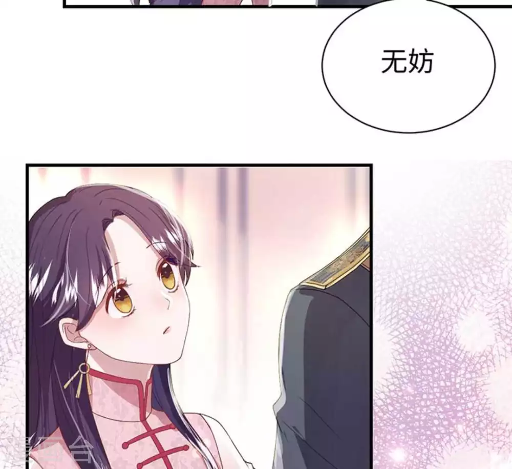 第7话(1/2)-第7话