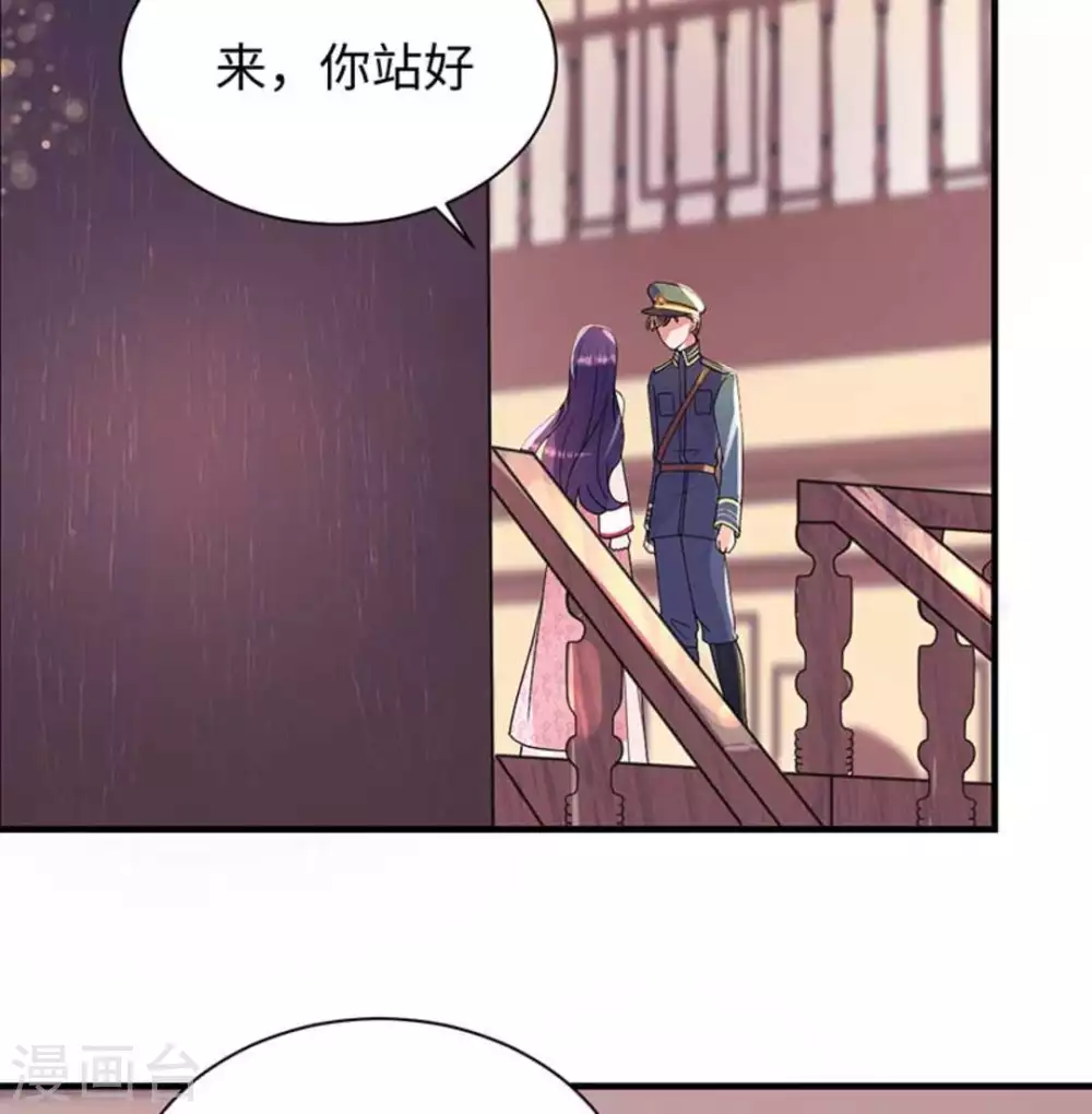 第7话(1/2)-第7话