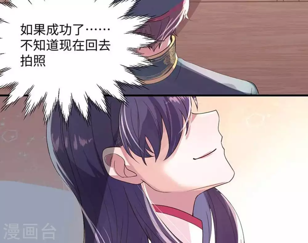 第7话(1/2)-第7话