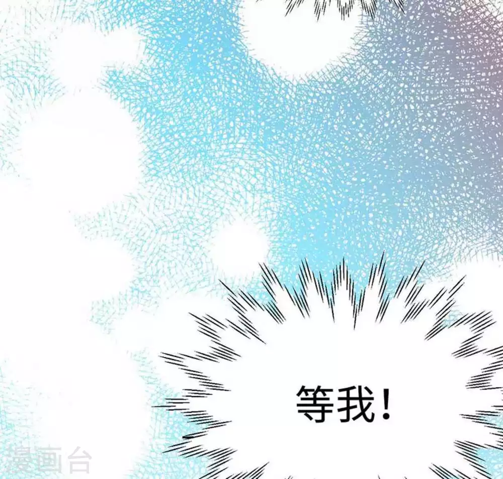 第7话(1/2)-第7话