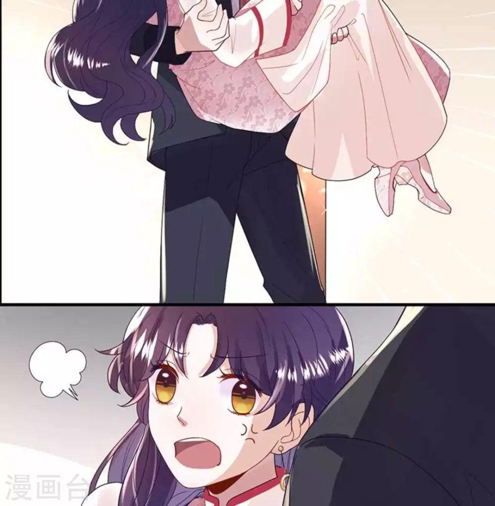 第7话(1/2)-第7话