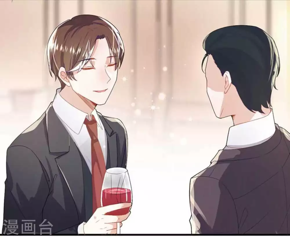 第7话(1/2)-第7话