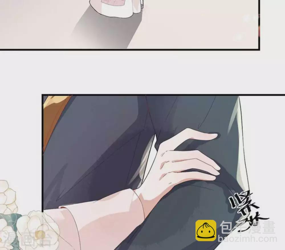 第7话(1/2)-第7话