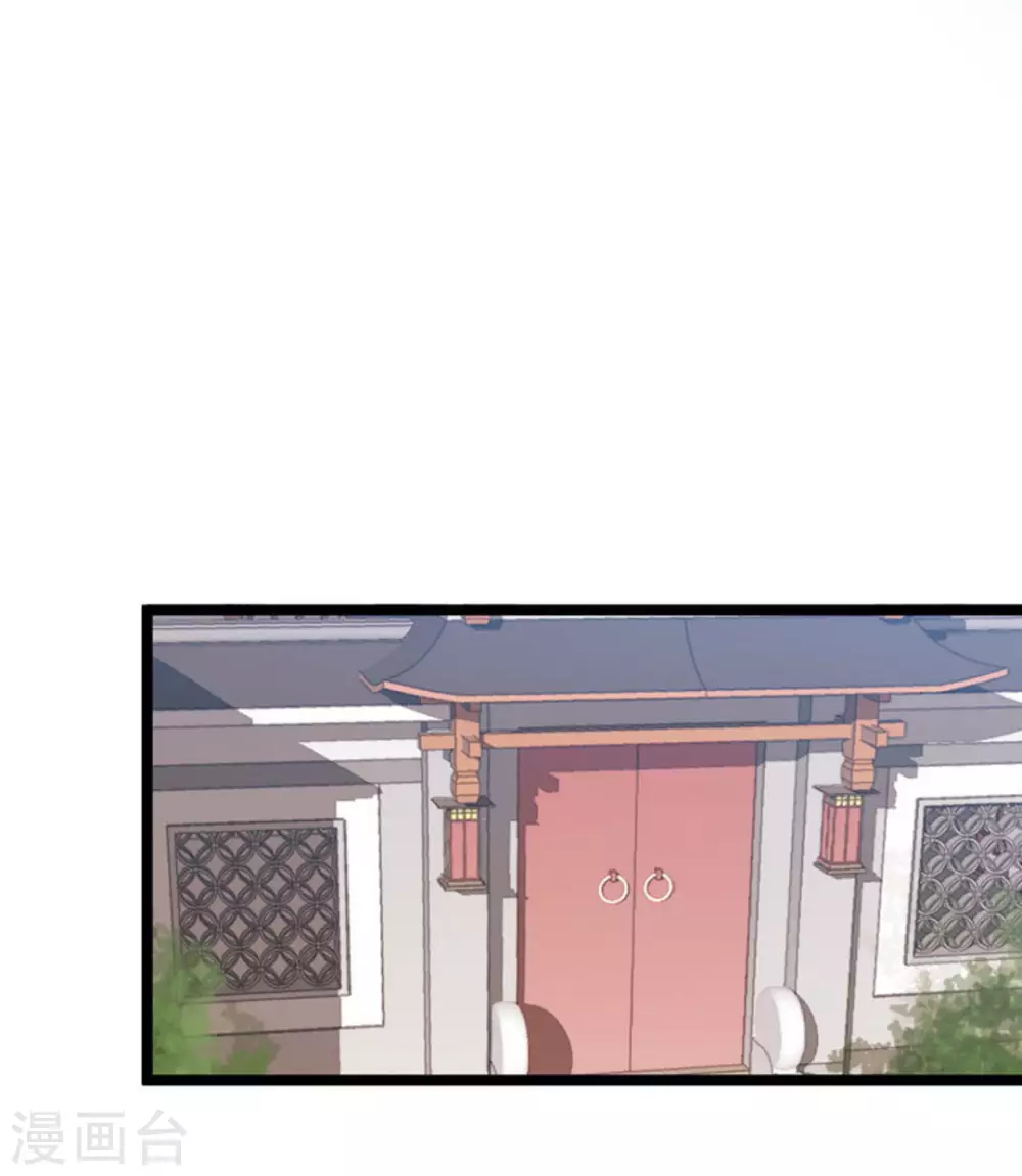 第9话(1/2)-第9话