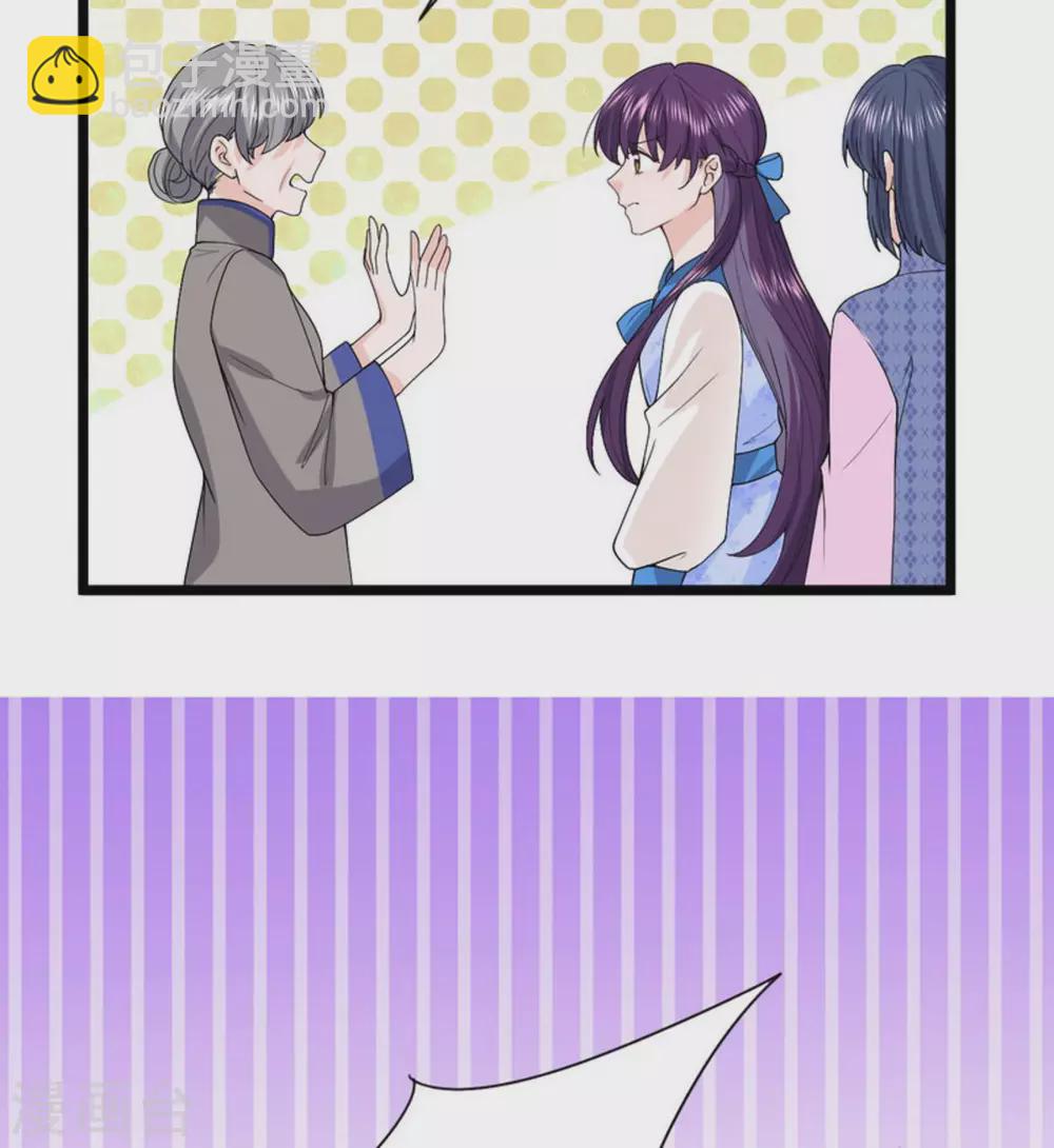 第9话(1/2)-第9话