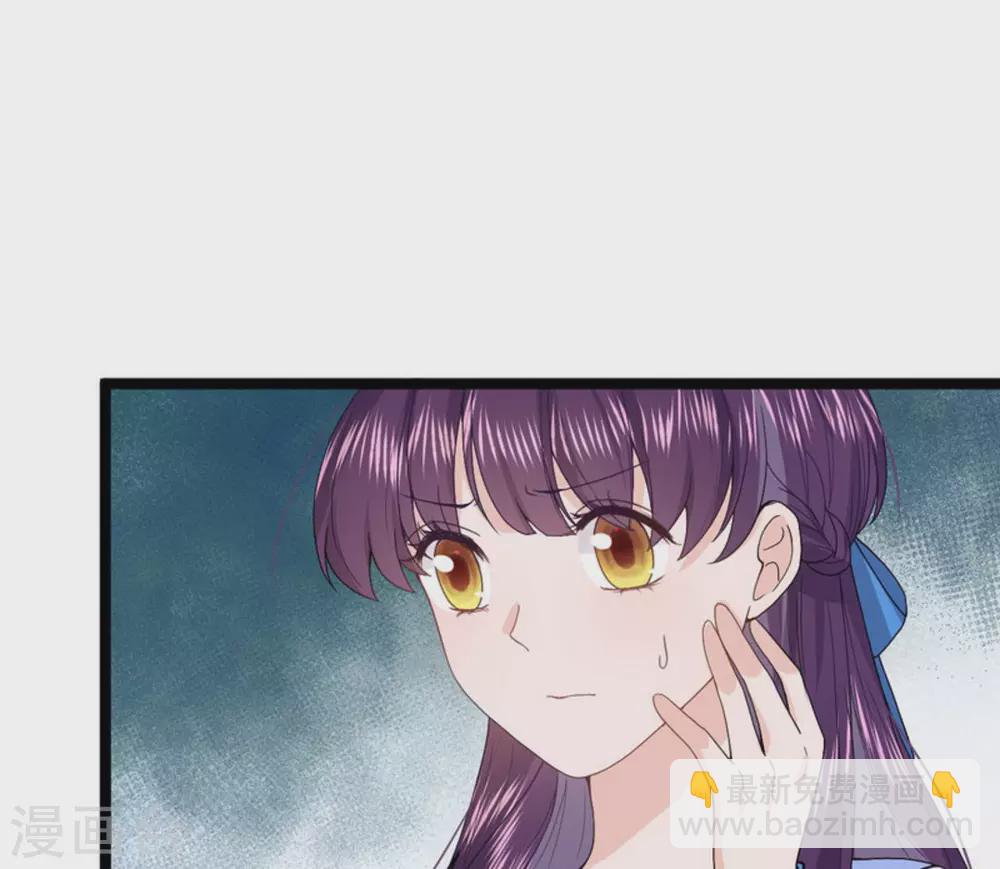 第9话(1/2)-第9话