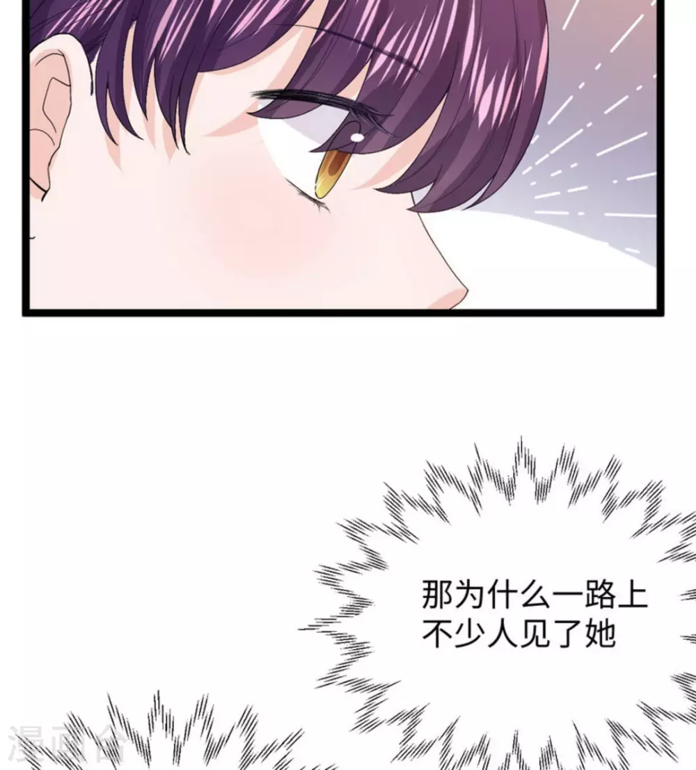 第9话(1/2)-第9话