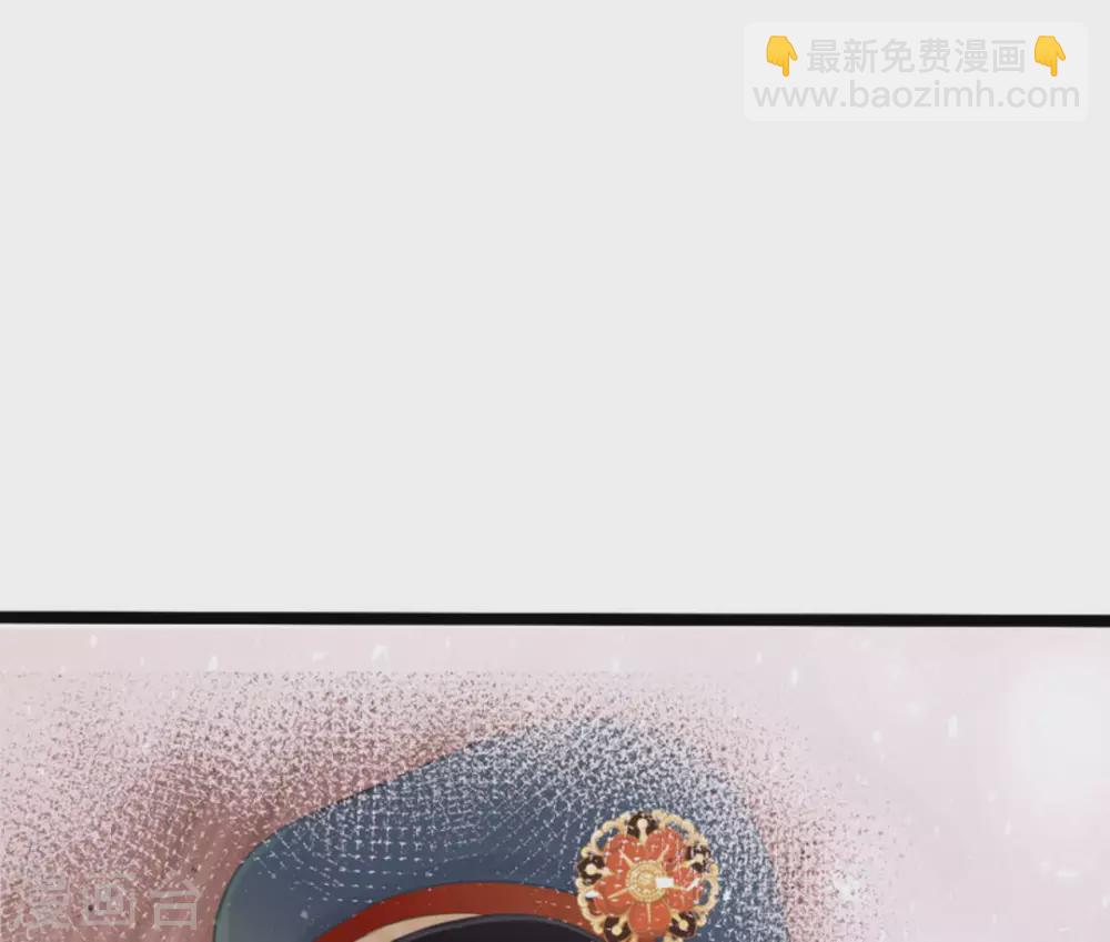 第9话(1/2)-第9话