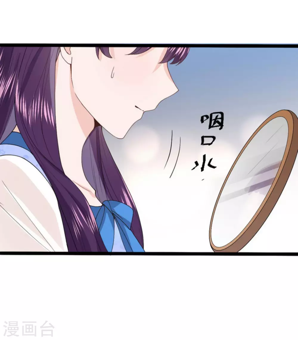 第9话(1/2)-第9话