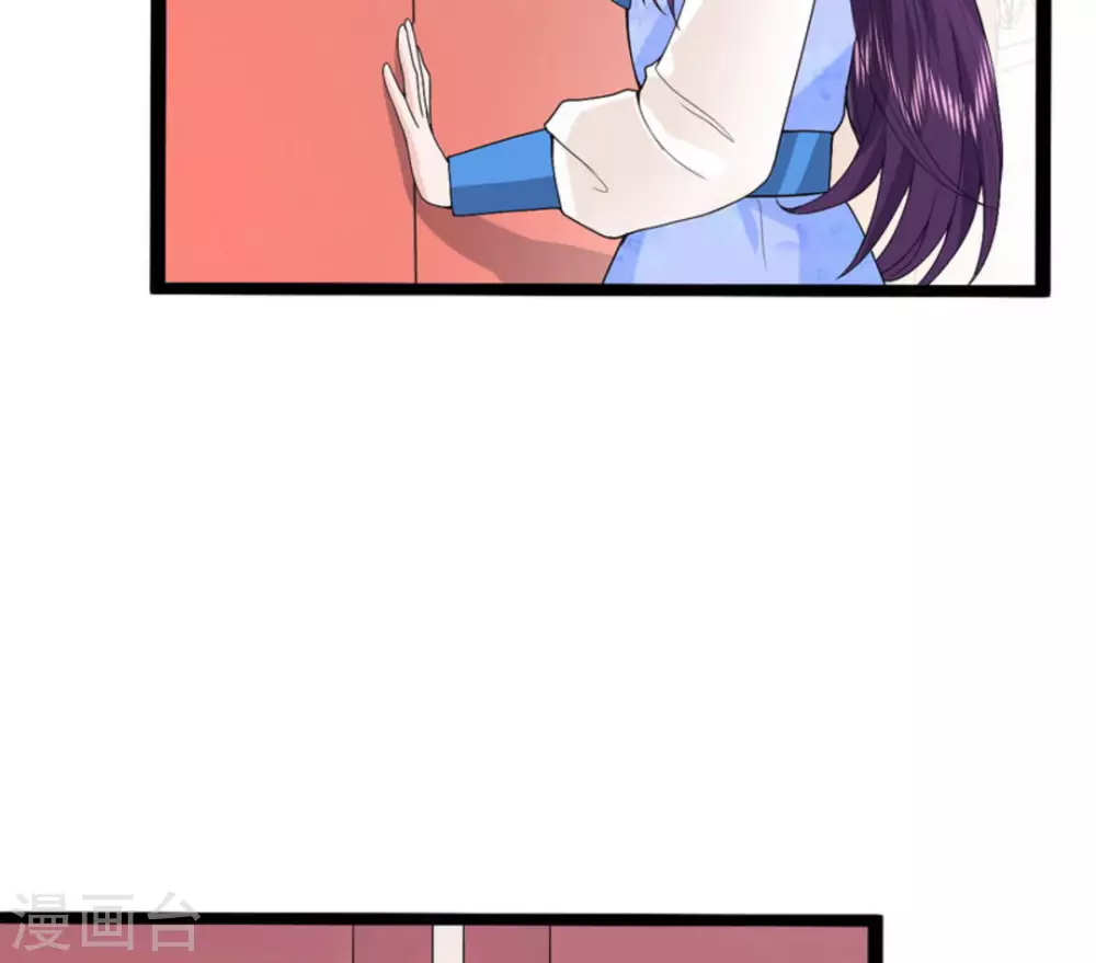 第9话(1/2)-第9话