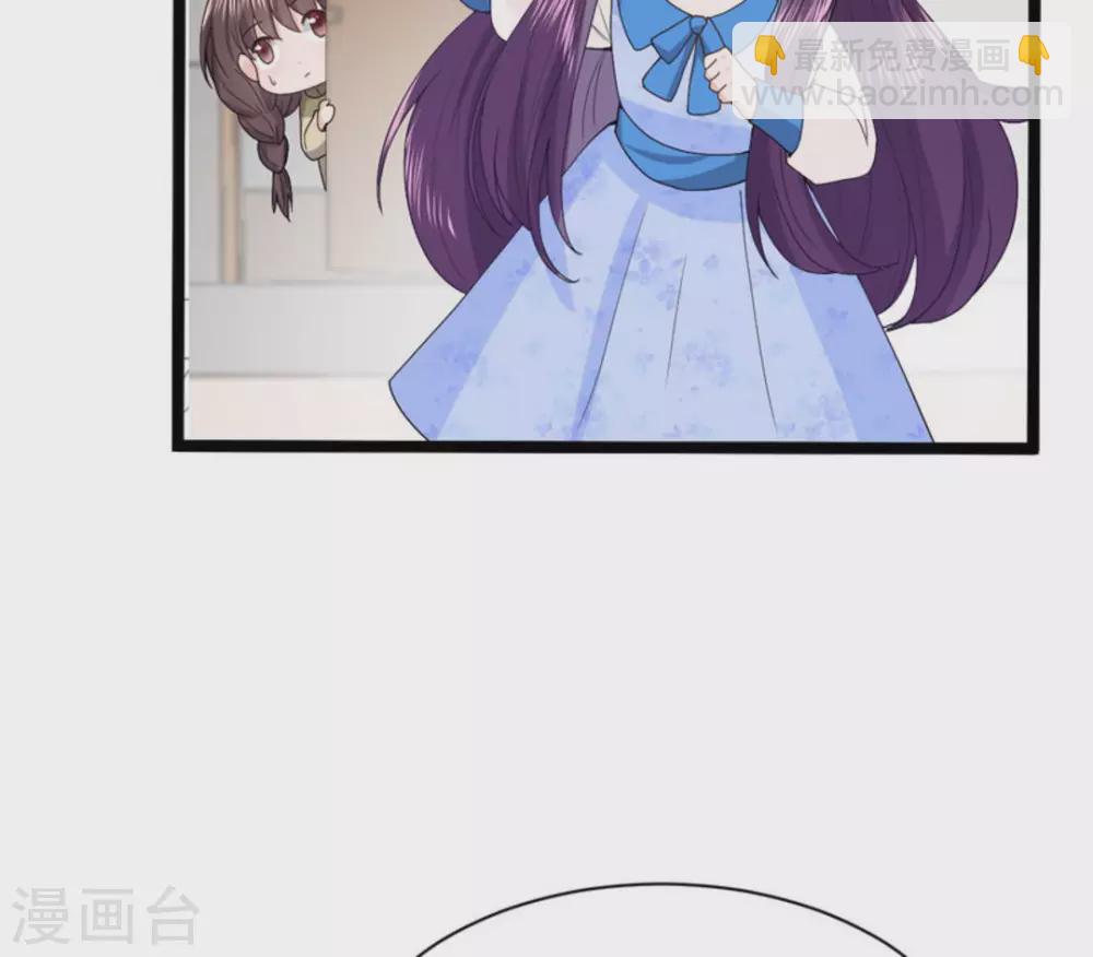 第9话(1/2)-第9话