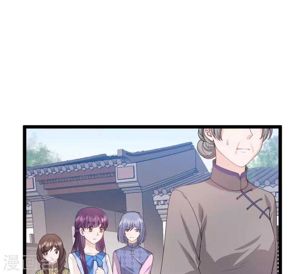 第9话(1/2)-第9话