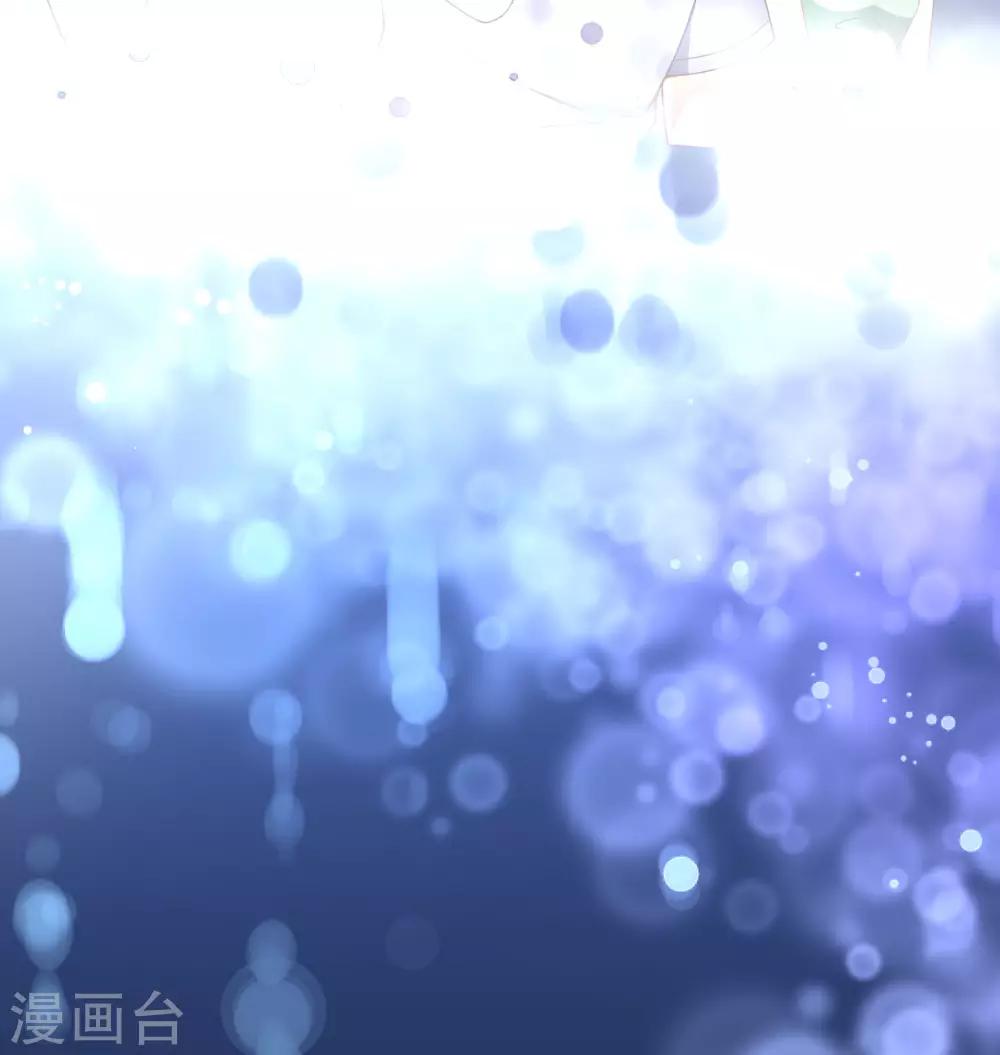 第22话 摘下面具-第25话