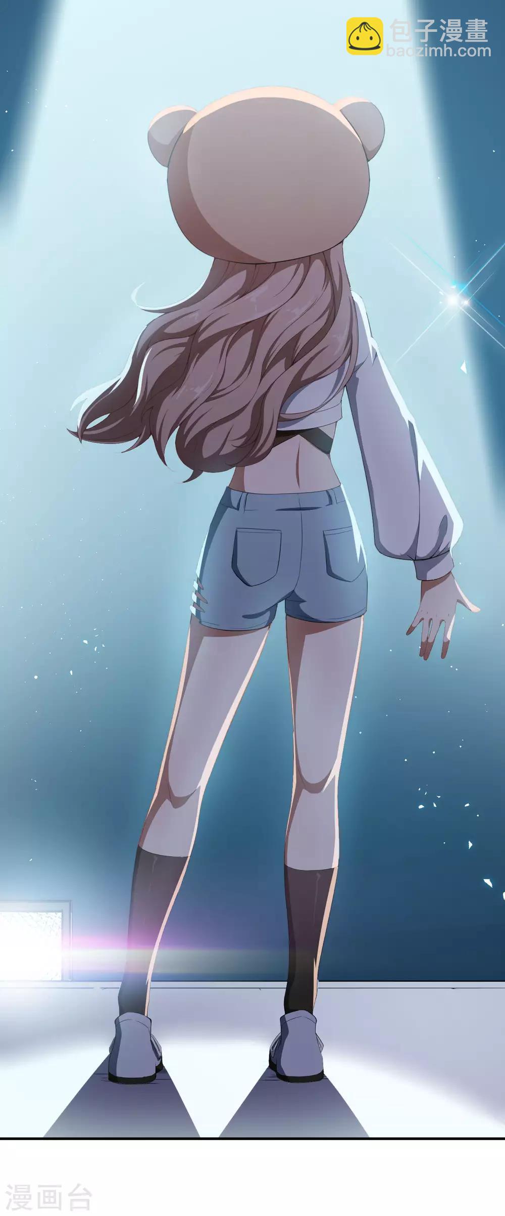 第22话 摘下面具-第25话