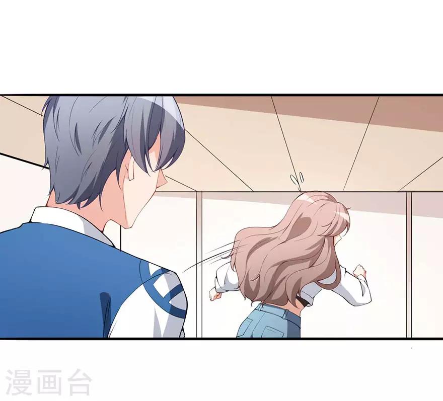 重置版第3话 小巷对峙-第5话